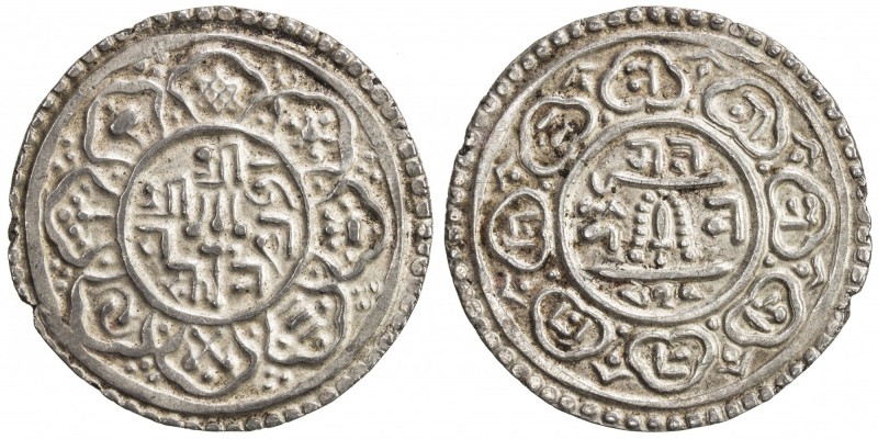 KATHMANDU: Bhaskara Malla, 1701-1715, AR mohar (5.49g), NS821, KM-217, choice EF...