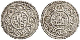 KATHMANDU: Bhaskara Malla, 1701-1715, AR mohar (5.49g), NS821, KM-217, choice EF.