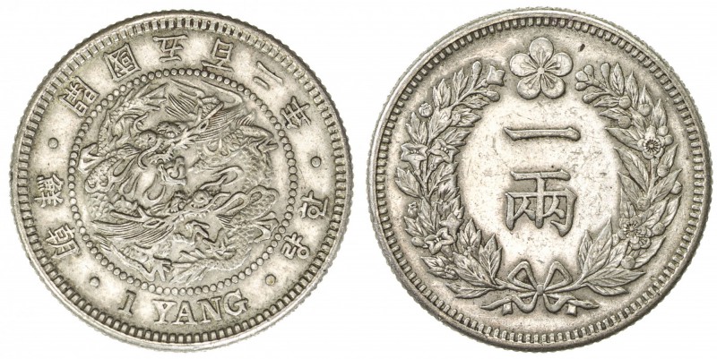 KOREA: Gojong, 1863-1897, AR yang, year 502 (1893), KM-1113, AU.