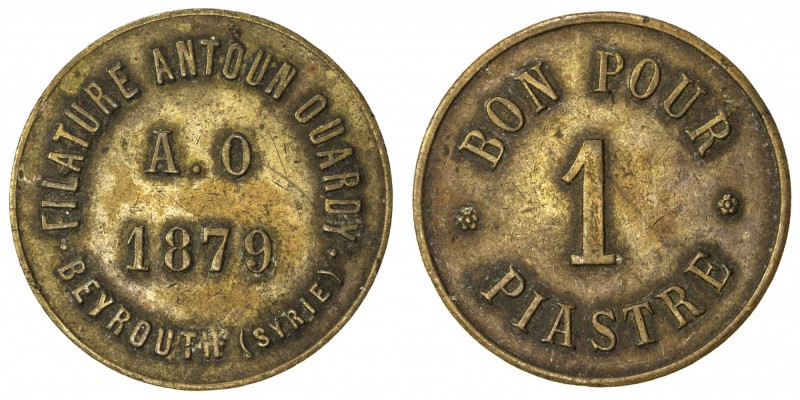 LEBANON: 1 piastre token (5.40g), 1879, Lecompte-52, KBF-2B, 27mm brass token, "...