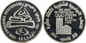 LEBANON: Republic, AR 10 livres, 1980, KM-33, 1980 Winter Olympics, Lake Placid New York, PCGS graded PF67 CAM.