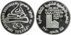 LEBANON: Republic, AR 10 livres, 1980, KM-33, 1980 Winter Olympics, Lake Placid New York, PCGS graded PF66 CAM.