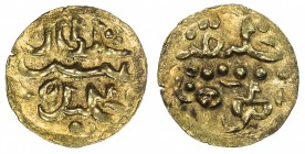 JOHORE: Sultan Abdul Jalil Shah II, 1571-1597, AV kupang (0.61g), NM, ND, SS-—, Prid-—, same legends as the mas: sultan 'abd al-jalil shah // khalifat...