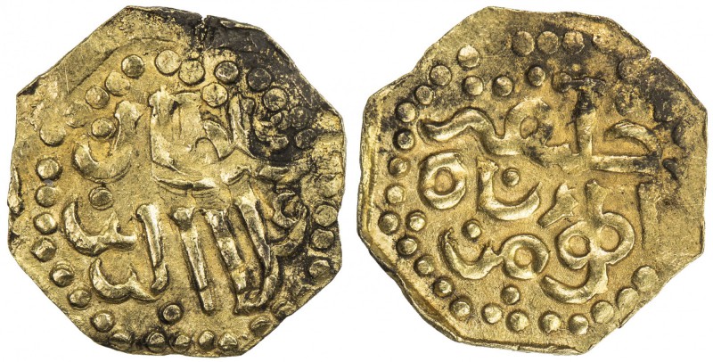 JOHORE: Ala'uddin Riayat Shah III, 1597-1615, AV kupang (0.62g), SS-2, octagonal...
