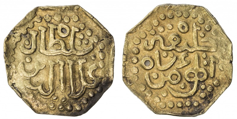 JOHORE: Ala'uddin Riayat Shah III, 1597-1615, AV mas (2.54g), SS-10A, octagonal ...