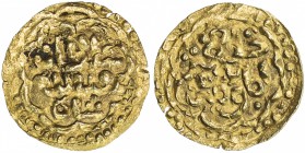 JOHORE: Sultan Abdullah Shah, 1615-1623, AV round kupang (0.64g), NM, ND, SS-—, Prid-—, same legends and design as the mas: sultan 'abd Allah shah // ...