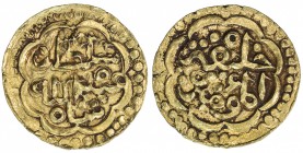 JOHORE: Sultan Abdullah Shah, 1615-1623, AV round mas (2.51g), NM, ND, SS-11, Prid-—, Arabic legends: sultan 'abd Allah shah // khalifat al-mu'minin, ...