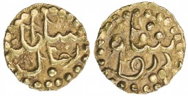 KEDAH: Rijaluddin, 1652-1651, AV kupang (0.59g), NM, SS-—, sultan / rija'il on obverse, shah / dewa on reverse, still unpublished, though a few exampl...