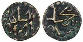 KEDAH: Muhammad Zainal Abidin II, 1710-1773, AR ½ real (1.93g), NM, ND, SS-11, Arabic/Jawi legends al-sultan al-kedah // muhammad shah, heavy patina, ...
