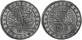 KELANTAN: Sultan Muhammad IV, 1900-1920, tin 10 keping (11.86g), AH1321, SS-21, Prid-135, Jawi legends: belanjaan kerajaan kelantan sepuloh keping (cu...