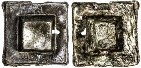 PAHANG: Bendahara Sewa Raja Tun Ali, 1806-1857, tin tampang (139.75g), AH1235, SS-3, Prid-44, 80x80mm; Jawi legend malik al-'adil 1235, all retrograde...