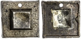 PAHANG: Bendahara Sewa Raja Tun Ali, 1806-1857, tin tampang (200.36g), AH1257, SS-—, Prid-—, 79x77mm; plinth base neatly decorated with flower & lily ...