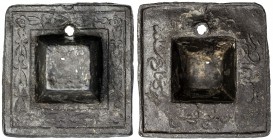 PAHANG: Bendahara Sewa Raja Wan Ahmad, 1863-1882, tin tampang (80.08g), AH1281, SS-15, Prid-56, 72x71mm; plinth base neatly decorated with flower & li...