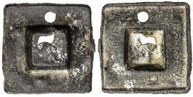 PAHANG: Bendahara Sewa Raja Wan Ahmad, 1863-1882, tin tampang (16.74g), AH1281, SS-19, Prid-60, 40x40mm; plain obverse // Jawi tent pada awal bulan ra...