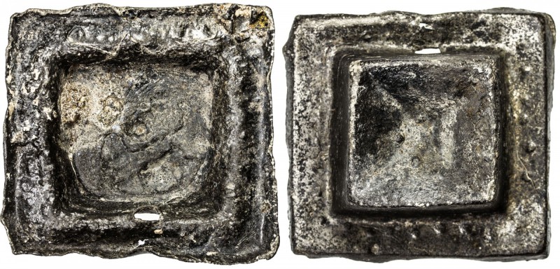 PAHANG: Anonymous, probably 19th century, tin tampang (312.14g), ND, SS-—, Prid-...