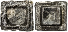 PAHANG: Anonymous, probably 19th century, tin tampang (312.14g), ND, SS-—, Prid-—, 84x80mm; a line of dots on each side of the plinth, 4 dots on the c...