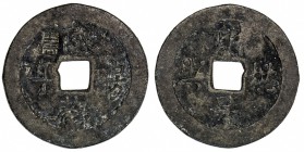 PAHANG: tin jokoh (8.51g), ND (19th century), SS-28, Prid-67, obverse Chinese seng huat pang hang for the issuer Send Huat in Pahang, countermarked Ch...