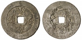 PAHANG: tin jokoh (7.48g), SS-29, Pridmore-68, Chinese kok poh liu thong ("currency for general circulation") // cheng soon ("a thousand prosperities"...