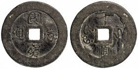 PAHANG: tin jokoh (7.76g), ND (19th century), SS-29, Prid-68, Chinese kok poh liu thong ("currency for general circulation") // cheng soon ("a thousan...