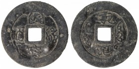 PAHANG: tin jokoh (7.56g), ND (19th century), SS-30, Prid-69, obverse Chinese kok poh liu thong ("currency for general circulation") // peng kee ("Pen...