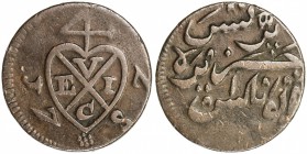 PENANG: AE cent (8.57g), 1787, KM-4, Prid-7, British East India Company issue, nearly VF.