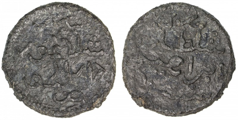 SELANGOR: Sultan Ibrahim Shah, 1770-1826, tin pitis (7.69g), NM, ND, SS-1, Prid-...