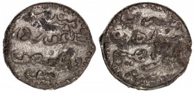 SELANGOR: Sultan Ibrahim Shah, 1770-1826, tin pitis (14.05g), NM, ND, SS-1, Prid-—, Jawi legends negeri sulangor darul ehsan ("state of Selangor, abod...
