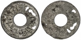 TRENGGANU: Sultan Ahmad Shah I, 1808-1830, tin pitis (2.18g), NM, AH[1]235, SS-—, Prid-—, legend malik al-'adil khalifat al-mu'minin sana 235, some sp...