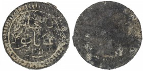 TRENGGANU: temp. Sultan Zainal Abidin III, 1881-1918, tin pitis (3.05g), NM, AH1299, SS-14, Prid-96, incuse Jawi legend belanja terengganu sanah 1299,...