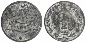 TRENGGANU: Sultan Zainal Abidin III, 1881-1918, tin ½ cent (3.57g), NM, AH1325, SS-19, Prid-99. KM-18, incuse Jawi legend kerajaan terengganu sanah 13...