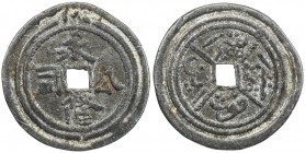 TRENGGANU: tin jokoh, SS-42, Pridmore-115, Perpetual Abundance Company (yung lung kung ssu) in Chinese // ini gim kiat punya in Jawi script ("this is ...