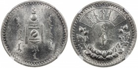 MONGOLIA: AR tugrik (toglog), year 15 (1925), KM-8, scarce in this quality, NGC graded MS62.