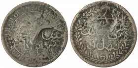MUSCAT & OMAN: Feisal b. Turkee, 1888-1913, AE ¼ anna, KM-3.2, countermark, Arabic S over S in circle, Very Good, S.