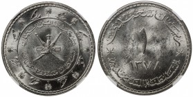 MUSCAT & OMAN: Sa'id bin Taimur, 1932-1970, AR saidi rial, AH1378, KM-31, Schön- 23, NGC graded MS64. Struck in .833 silver fineness keeping with the ...