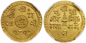 NEPAL: Prithvi Bir Bikram Shah, 1881-1911, AV ½ mohur, SE1817 (1895), KM-672.2, a superb example! NGC graded MS65.