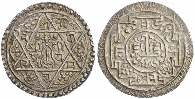PATAN: Srinivasa Malla, 1661-1685, AR mohar (5.51g), NS786, KM-307, Rh-382, two ...
