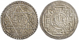 PATAN: Srinivasa Malla, 1661-1685, AR mohar (5.51g), NS786, KM-307, Rh-382, two intersecting triangles // Mandala, choice EF.