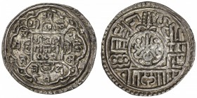 PATAN: Ranajit Malla, 1762-1763, AR mohar (5.49g), NS882, KM-427, Rh-501, Ranajit was also king of Bhatgaon, EF.