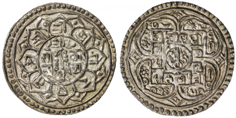 PATAN: Prithvi Narayan Shah, as ruler over Patan, 1763, AR mohar (5.50g), SE1685...