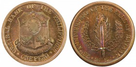 PHILIPPINES: AE peso pattern, 1966, KM-Pn38, Anniversary of the Fall of Bataan, UNC. A series of private or semi-official patterns were produced betwe...