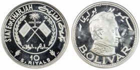 SHARJAH: Khalid Bin Muhammad al-Quasimi, 1965-1972, AR 10 riyals, 1970/AH1389, KM-5, Simón Bolívar "El Libertador", NGC graded PF66 UC.