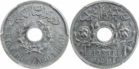 SYRIA: French Mandate, 1 piastre, 1940, KM-3a, Lec-13, WWII issue in zinc, PCGS graded MS64.