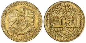 SYRIA: AV pound (6.75g), 1950/AH1369, KM-86, AGW 0.1956 oz, EF.