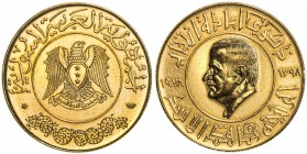 SYRIA: AV pound (8.00g), 1978//AH1398, KM-127, AGW 0.2354 oz; head of the president Hafiz al-Assad, EF, RR. Although the alleged mintage is reported f...