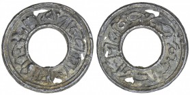 PATANI: Tengku Ahmad, 1856-1881, tin pitis (3.48g), al-Balad al-Patani, AH1284, Prid-171, KM-2, legends al-sultan al-a'zam wa khalifat al-karam // al-...