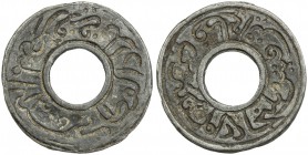 PATANI: Sulaiman Sharif Alauddin, 1890-1898, tin pitis, AH1309, KM-5, Pridmore-175, Jawi legends around hole in center, al-matsaraf fi balad al-patani...