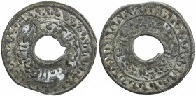 SAI: tin pitis, AH1307, KM-2, Pridmore-186, Jawi Arabic script around hole in center, al-dawlat al-khairiyat fi balad al-saiwi 1307 with lotus buds ar...