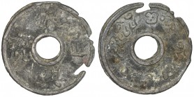SINGGORA: tin pitis (or ½ bia) (9.84g), CS1241 (=1879), Prid-214, Chinese chen hsing t'ung pao // Jawi negri singgura, with the equivalent plus the da...
