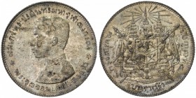 THAILAND: Rama V, 1868-1910, AR baht, ND (1876-1900), Y-34, attractive old toning, UNC.