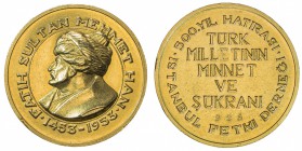 TURKEY: Republic, AV medal (16.00g), 1953, 27mm, 500th Anniversary of the Conquest of Constantinople gold medal, FATH SULTAN MEHMET HAN / 1453-1953, a...